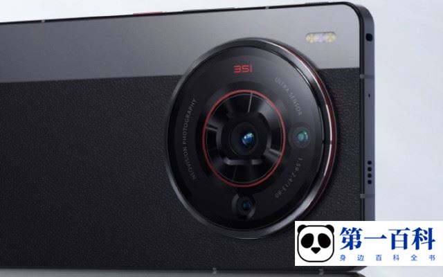 努比亚Z50S Pro支持多少瓦快充