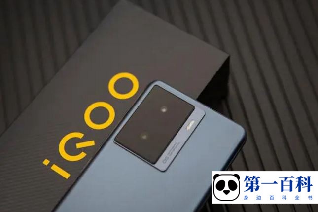 iQOO Z7锁屏时间设置方法