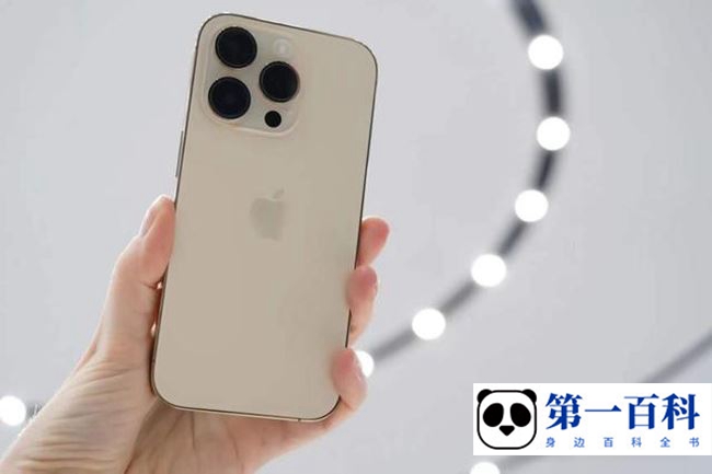 iPhone 14 plus怎么重新激活