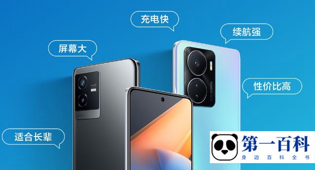 iQOO Z7相机设置技巧