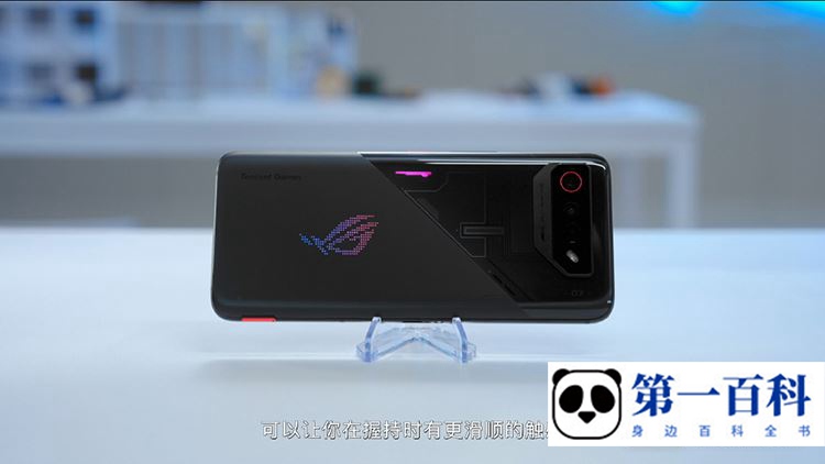 华硕ROG7散热怎么样
