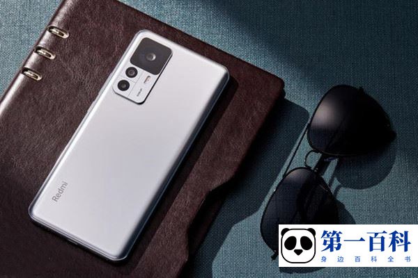 Redmi K50 至尊版怎么看本机号码