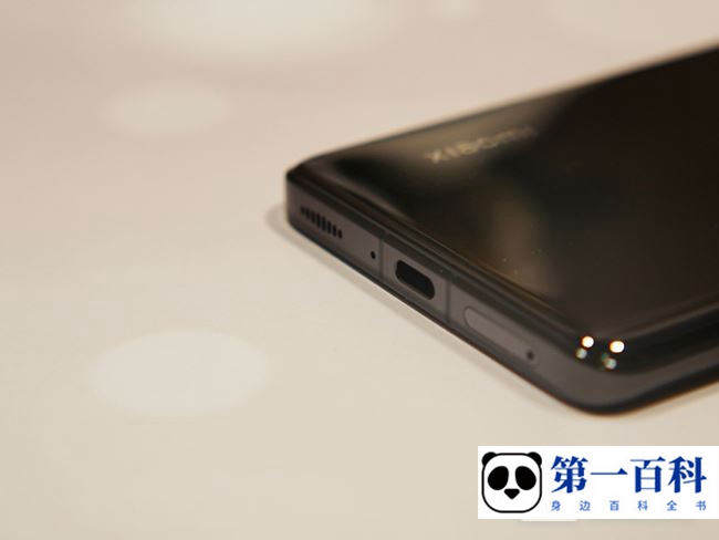 小米13 Pro全局侧边栏怎么移动位置