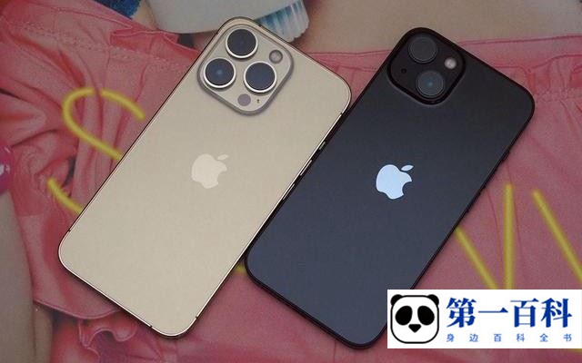 iPhone 14 Pro Max无法连上5G怎么办