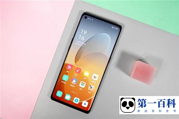 OPPO Reno8 Pro+如何添加照片水印