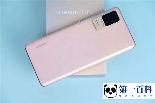 Xiaomi Civi 1S打游戏发热严重吗？