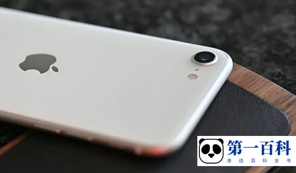 iPhone SE3投屏介绍