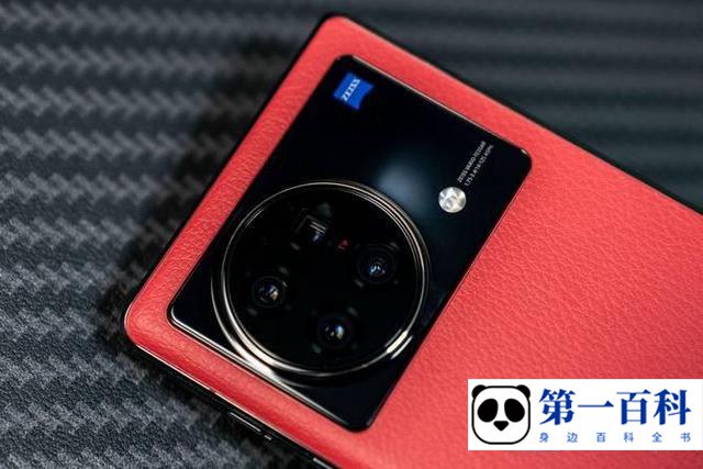 vivo X Fold+微信隐藏后找不到了怎么办