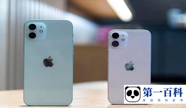 iPhone 12 mini上市时间介绍