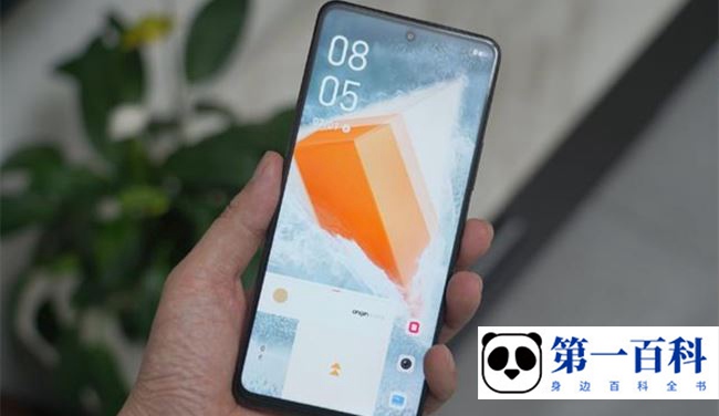 iQOO Z6连接华为手环方法介绍