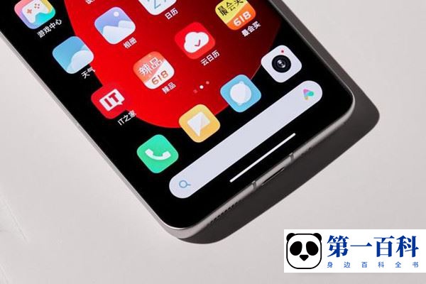 Xiaomi 12S怎么打开开发者模式
