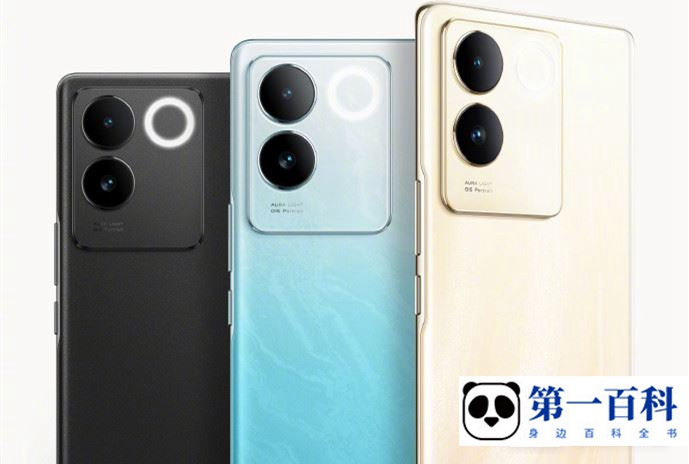 vivo S17e怎么用网易云设置铃声