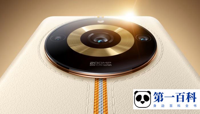 真我Realme11Pro+怎么插卡