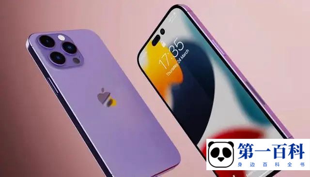 iPhone 14 Pro Max不熄屏怎么办