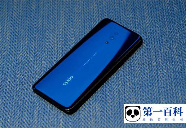 OPPO Find N如何设置参考线