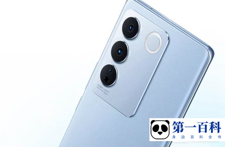 vivo S16新配色预约渠道汇总