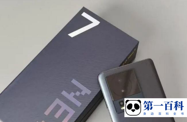 iQOO Neo7 竞速版更改字体大小教程