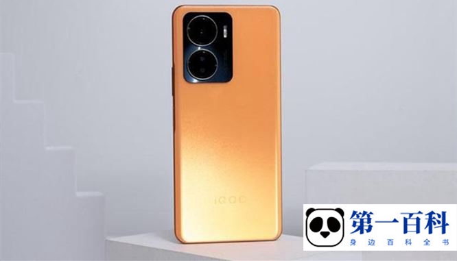 iQOO Z6开启应用高刷方法介绍