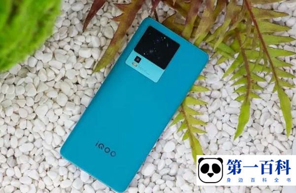 iQOO Neo7 竞速版面部识别录入方法