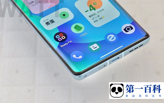 摩托罗拉moto X40防水吗