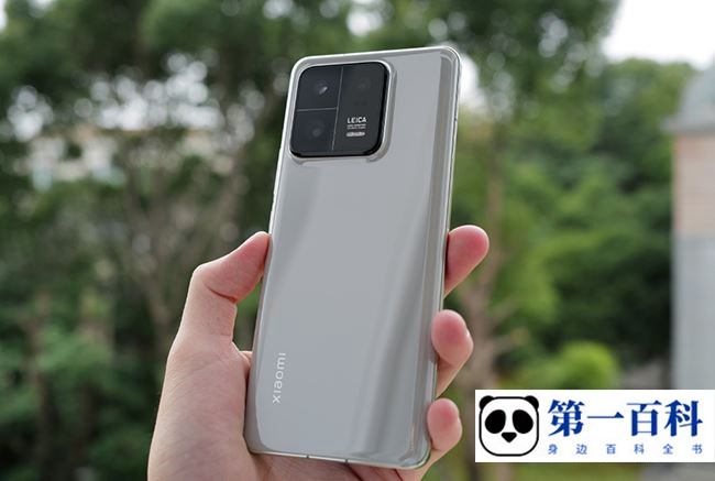 小米13怎么定时开关机