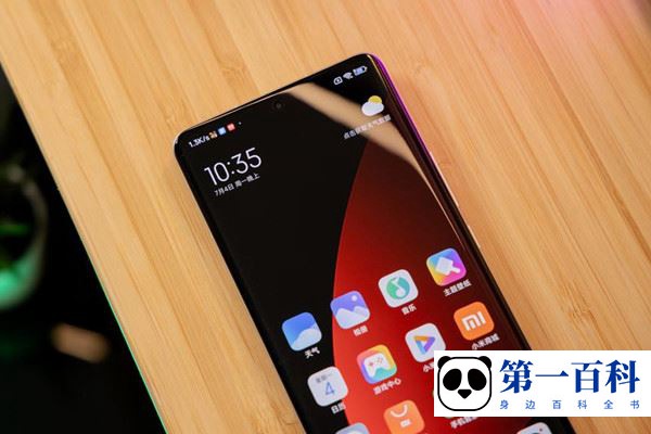 Xiaomi 12S Pro换机传输数据教程