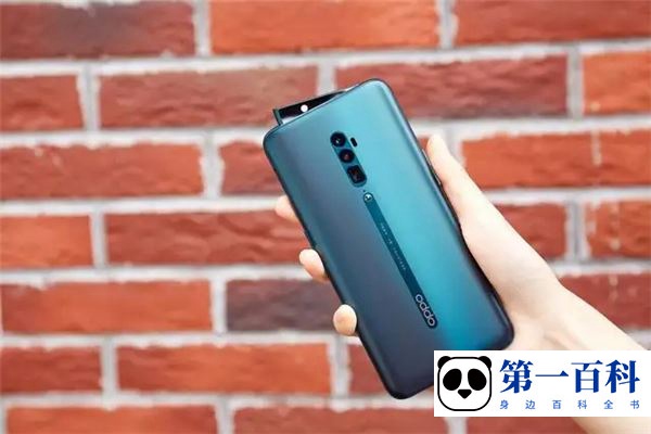 OPPO Find N怎么打开个人热点