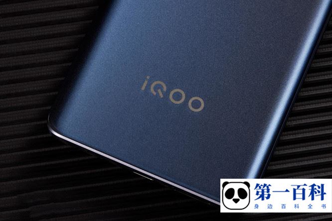 iQOO Neo7 竞速版屏幕分辨率介绍