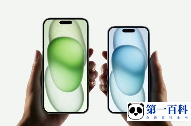 iPhone15怎么关闭待机显示