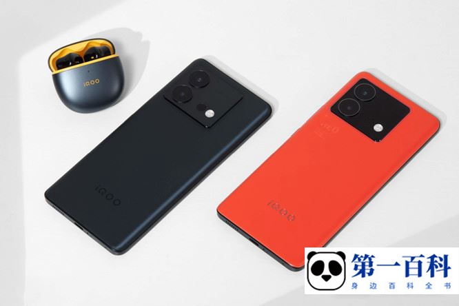 iQOO Neo8 Pro玩游戏怎么样