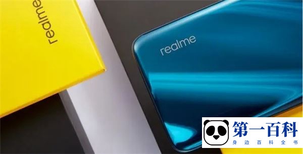 真我realme Q5是双卡双待吗