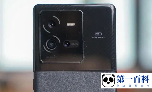 iQOO 10 Pro本机号码查看方法