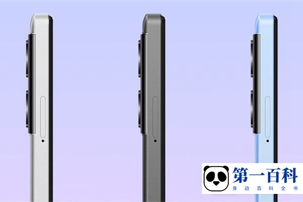 Redmi Note 11R玩游戏卡吗