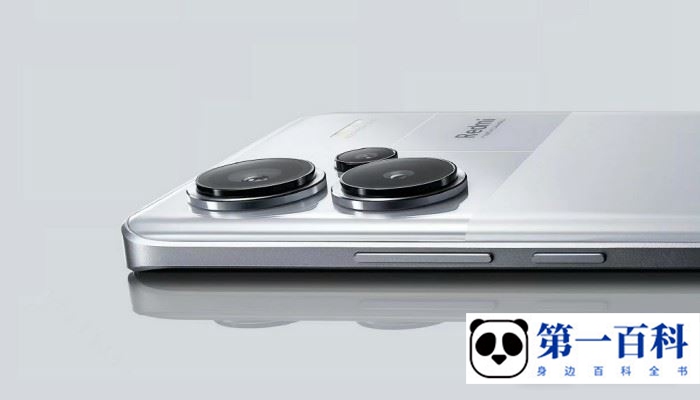 RedmiNote13怎么屏蔽应用广告