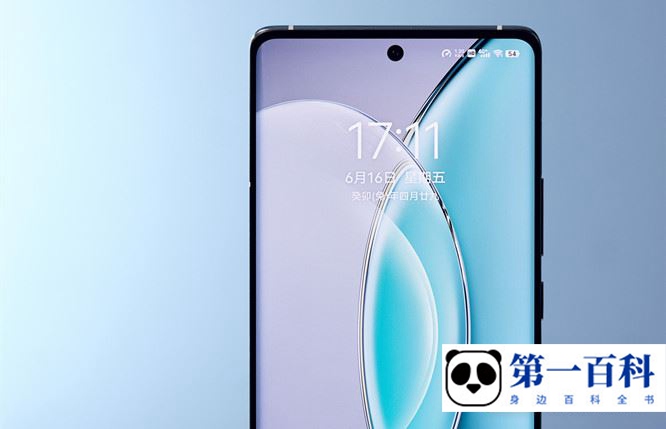 vivo X90s屏幕是曲面屏吗