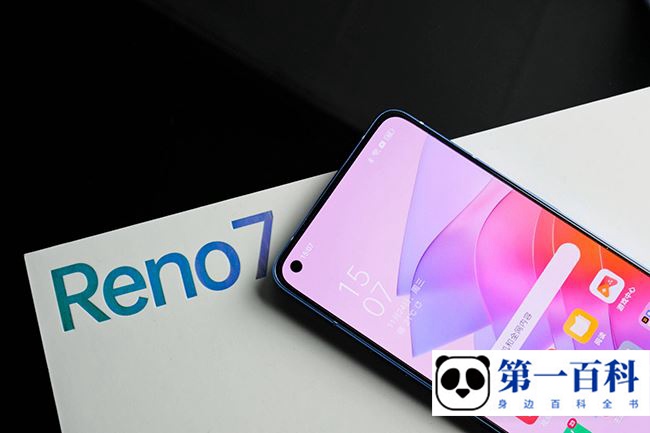 OPPO Reno7配色介绍