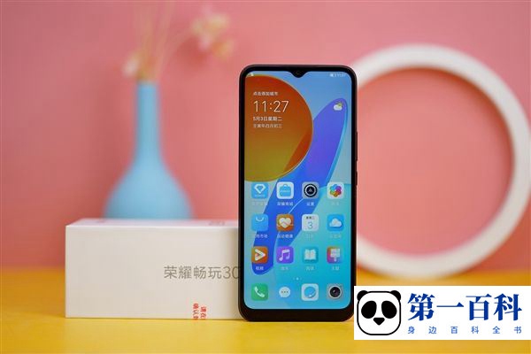 荣耀畅玩30M​提取图中文字教程