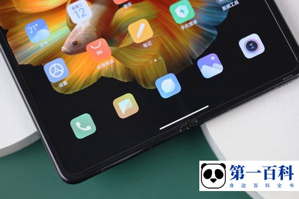 Xiaomi MIX FOLD 2更换铃声教程