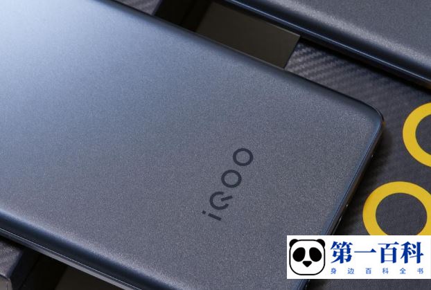 iQOO Z7x支持光学防抖吗