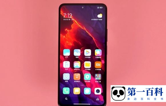 Redmi K40S怎么换机