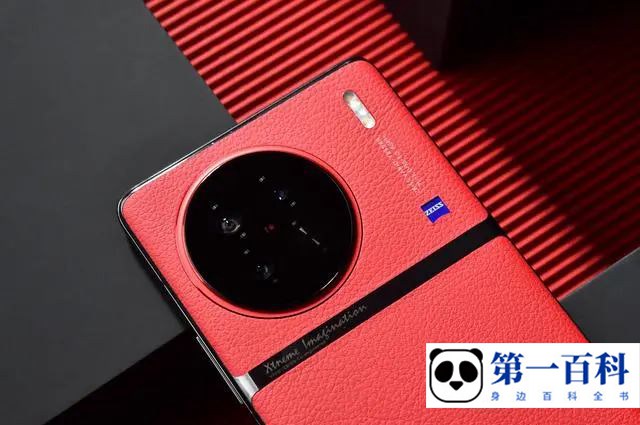 vivo X90 Pro开启应用分身方法