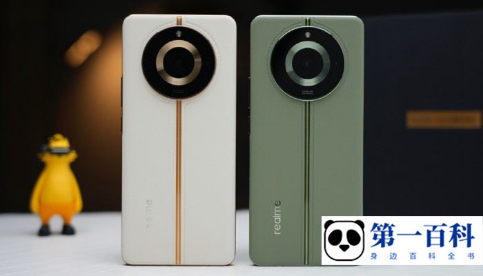 真我Realme11Pro+怎么设置桌面动画