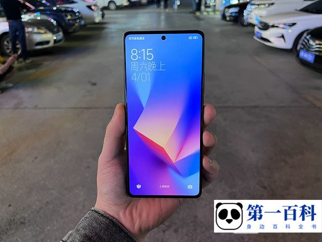 Redmi Note 12 Turbo应用锁怎么打开