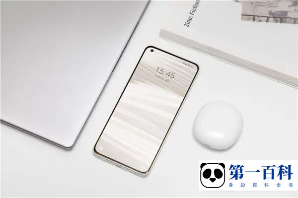 真我realme GT2 Pro支持NFC功能吗