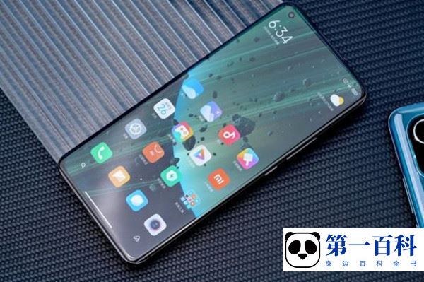 Xiaomi 11 Ultra二手多少钱？
