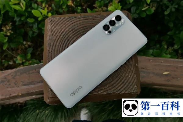 OPPO K10怎么录屏