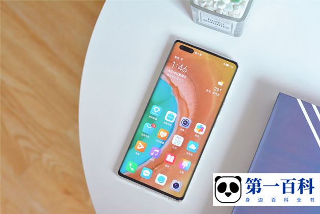 荣耀Magic3 至臻版是否自带美颜功能