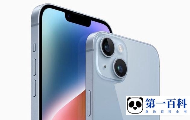 iPhone 14 Plus升级iOS 16.1掉电变快怎么办