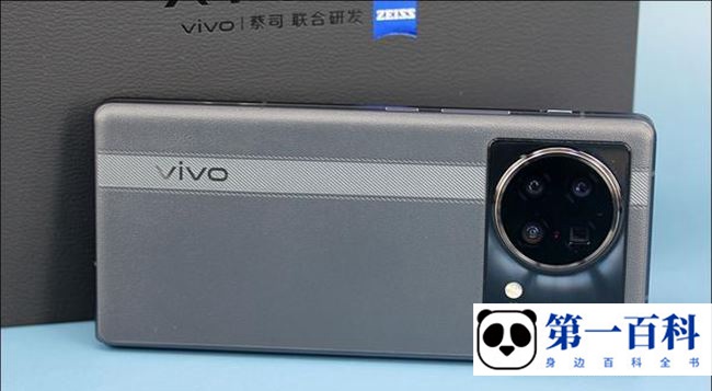 vivo X Fold小窗口模式设置方法