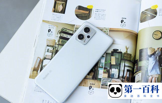 Redmi Note 12 Turbo是什么档次的手机